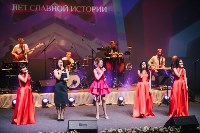 Сахалинская филармония отметила 70-летний юбилей концертом, Фото: 1