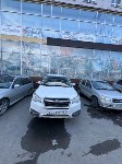 В Южно-Сахалинске неизвестный столкнулся с Subaru Forester и скрылся: Фото 3 В Южно-Сахалинске неизвестный столкнулся с Subaru Forester и скрылся, Фото: 3