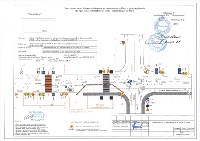 Схема проезда на время прокладки водопровода в Южно-Сахалинске, Фото: 1