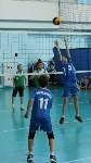 Турнир по волейболу, посвященный Первомаю, проходит в Южно-Сахалинске, Фото: 3