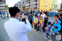 Акция "Активный двор" в Южно-Сахалинске, Фото: 14