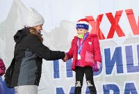 Больше 400 участников пробежали Троицкий лыжный марафон на Сахалине, Фото: 29