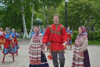 «Мечта» и «Этнос» представят Сахалинскую область на фестивале «Есакой Соран», Фото: 1