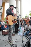 Борис Гребенщиков дал уличный концерт в Южно-Сахалинске, Фото: 75