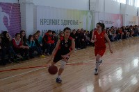 Баскетболисты из Поронайска завоевали право выступить в финале областного чемпионата «КЭС-Баскет» , Фото: 7