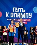 Сахалинские тяжелоатлеты взяли 9 медалей на Всероссийском турнире "Путь к Олимпу", Фото: 3