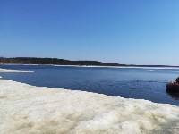 Семнадцать рыбаков спасли со льдины на юге Сахалина, Фото: 8
