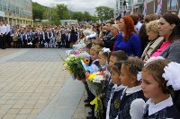 Гимназия №3 в Южно-Сахалинске приняла больше тысячи школьников, Фото: 2