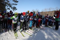 Более 500 лыжников преодолели сахалинский марафон памяти Фархутдинова, Фото: 33