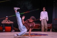 На Сахалине определили лучших брейкеров, Фото: 9