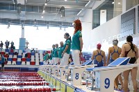 Региональный чемпионат по плаванию стартовал в Южно-Сахалинске, Фото: 10