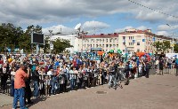 Гастрономический фестиваль  «Остров-рыба» прошел в Южно-Сахалинске, Фото: 4