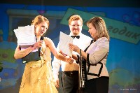 Благотворительный концерт "Надежда" прошел в Южно-Сахалинске, Фото: 40