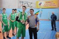 Стали известны все финалисты чемпионата «КЭС-Баскет» в Сахалинской области, Фото: 11