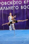 Сахалинки завоевали шесть медалей на Кубке пилонного спорта по Дальнему Востоку, Фото: 21
