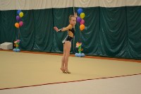 Художественная гимнастика "Дальневосточная весна", Фото: 17