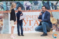 В рамках выставки беспородных собак в Южно-Сахалинске 8 питомцев обрели хозяев, Фото: 103
