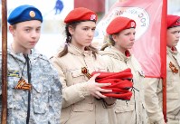 Дворовые хоккеисты Сахалина вступили в ряды «Юнармии», Фото: 16