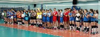 На старт первенства Сахалинской области по волейболу вышли 11 команд, Фото: 4