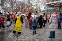 Масленица отгремела в городском парке Южно-Сахалинска , Фото: 8