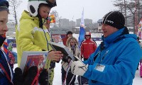 В Южно-Сахалинске состоялось открытое первенство СДЮСШОР по горнолыжному спорту «Юный армеец» , Фото: 3
