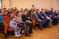 Мэр обсудил с южносахалинцами развитие Березняков, Фото: 8