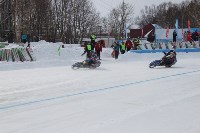 Первые сахалинские соревнования по зимнему спидвею, Фото: 59