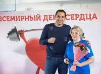 В Южно-Сахалинске педагоги отметили Всемирный день сердца, Фото: 9