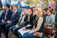 На Сахалине дали старт медиа-смене «Юный журналист», Фото: 8