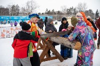 Масленица отгремела в городском парке Южно-Сахалинска , Фото: 23