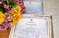Школьники Южно-Сахалинска получили премии мэра, Фото: 1