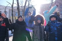 Огонь первых зимних международных игр «Дети Азии» зажгли в Южно-Сахалинске , Фото: 7