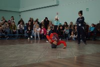"Королей танцпола" выбрали в Южно-Сахалинске, Фото: 49