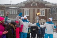 Огонь «Детей Азии» преодолел ветер и метель в Холмском районе , Фото: 17