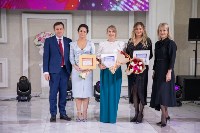 Победительниц конкурса "Женщина года-2022" определили в Южно-Сахалинске, Фото: 6