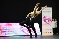 Сахалинские чир спортсменки открыли сезон региональными соревнованиями, Фото: 12