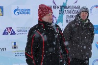 Более 500 лыжников преодолели сахалинский марафон памяти Фархутдинова, Фото: 38