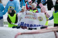  "Хоккей в валенках" , Фото: 10