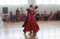 Чемпионат области по танцевальному спорту, Фото: 9