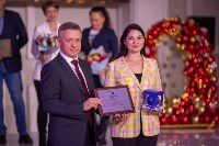 Победителей конкурса "Благотворитель города" наградили в Южно-Сахалинске, Фото: 10