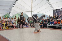 Масштабный фестиваль по брейк-дансу "Один из всех V" прошёл на Сахалине, Фото: 15