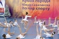 Три сотни гимнастов встретились на турнире по чирспорту в Южно-Сахалинске, Фото: 17