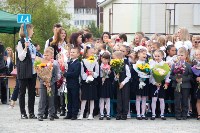 Больше 58 тысяч учеников приняли школы Сахалина и Курил, Фото: 31