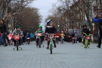 В честь Дня Победы сахалинцы преодолели 45 километров на велосипедах, Фото: 10