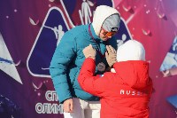 Участники первенства Сахалинской области по биатлону вступили в борьбу за медали, Фото: 8