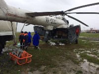Сахалинские спасатели вылетели в Приморье, Фото: 4