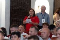 Валерий Лимаренко обсудил с жителями Ново-Александровска вопросы развития планировочного района, Фото: 13