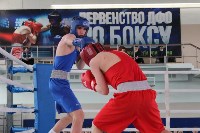 Первенство ДФО по боксу в Южно-Сахалинске, Фото: 16