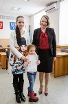 В Южно-Сахалинске молодым семьям вручили сертификаты на покупку жилья, Фото: 3