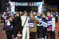 "Ночной забег–2024", Фото: 1